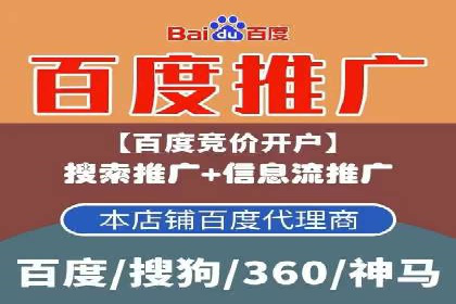 案例解读：短视频平台信息流用户增长策略