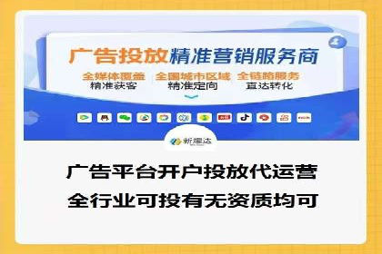 搜索引擎信息流优化实战：提升搜索排名的秘诀